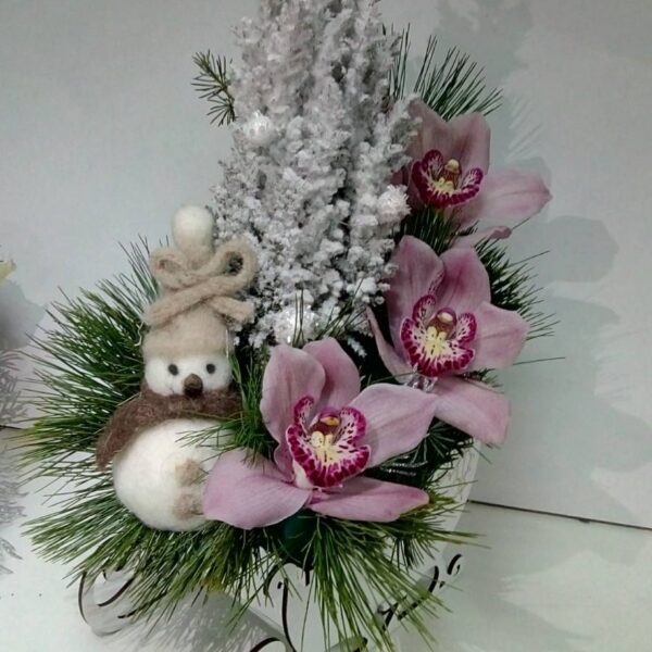 cvetni aranzman, cvecara beograd, dostava cveca, isporuka cveca, poklon