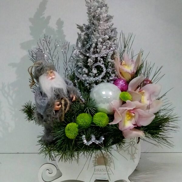 cvetni aranzman, cvecara beograd, dostava cveca, isporuka cveca, poklon