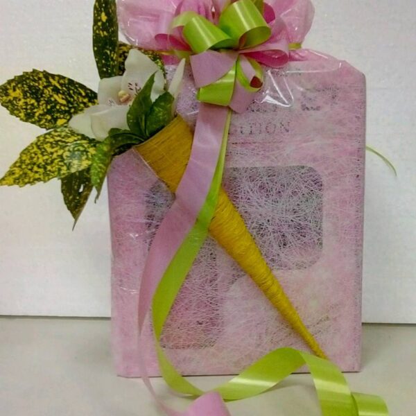 cvetni aranzman, cvecara beograd, dostava cveca, isporuka cveca, poklon