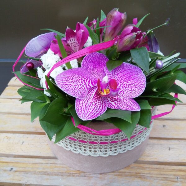 cvetni aranzman, cvecara beograd, dostava cveca, isporuka cveca, poklon