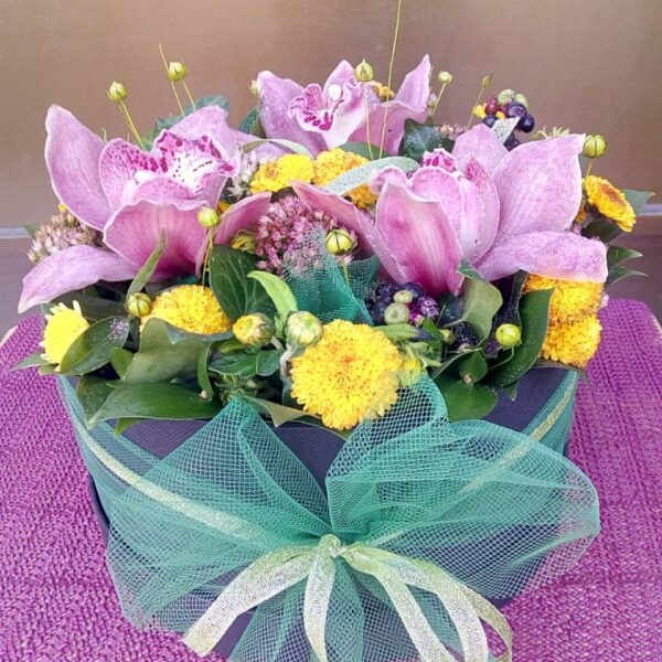 cvetni aranzman, cvecara beograd, dostava cveca, isporuka cveca, poklon