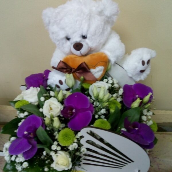cvetni aranzman, cvecara beograd, dostava cveca, isporuka cveca, poklon