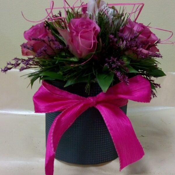 cvetni aranzman, cvecara beograd, dostava cveca, isporuka cveca, poklon