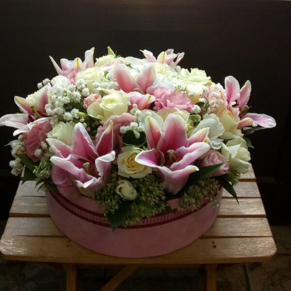 cvetni aranzman, cvecara beograd, dostava cveca, isporuka cveca, poklon