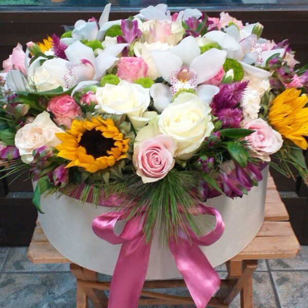 cvetni aranzman, cvecara beograd, dostava cveca, isporuka cveca, poklon